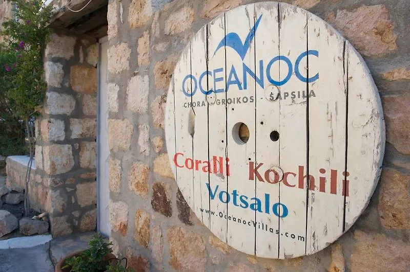 Villa Kochyli Grikos Bay